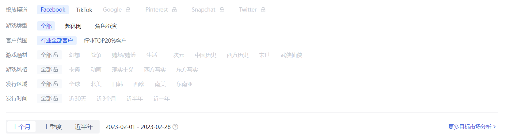 benchMark1_1