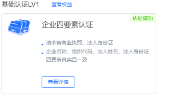 cc_image4