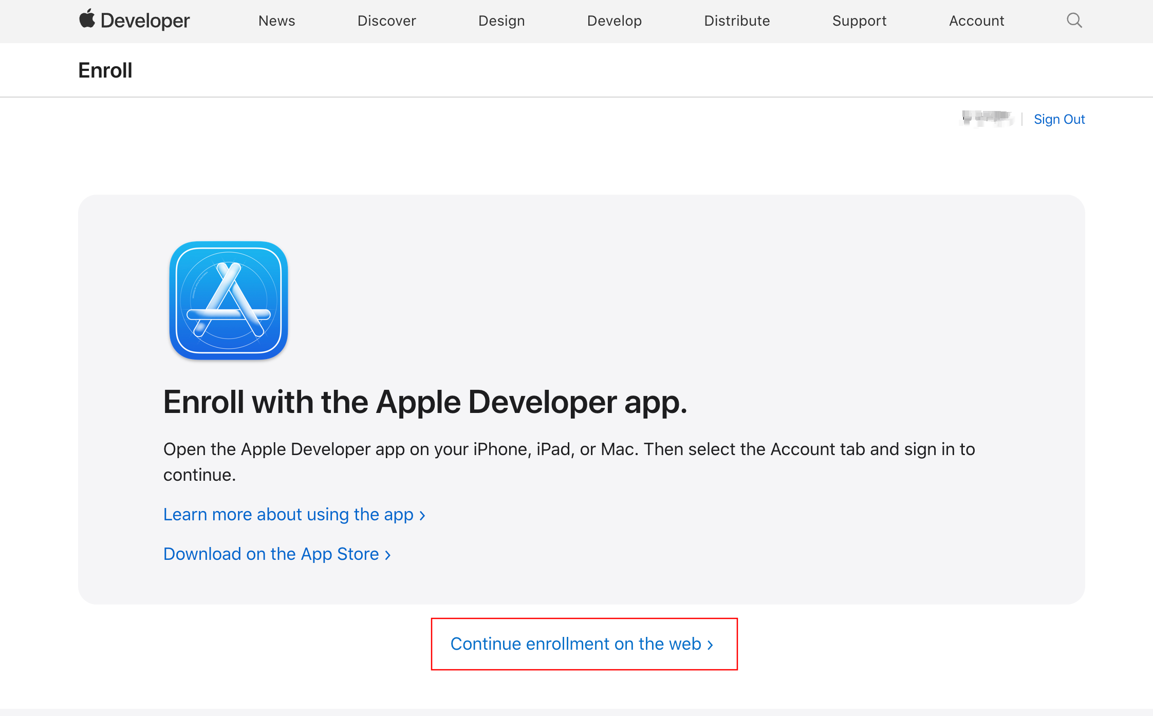 ios_publish_guide_02