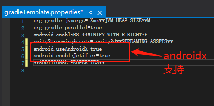 Androidx_config