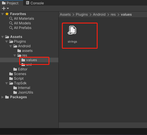 unity-google-services