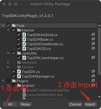 unity_add_gradle
